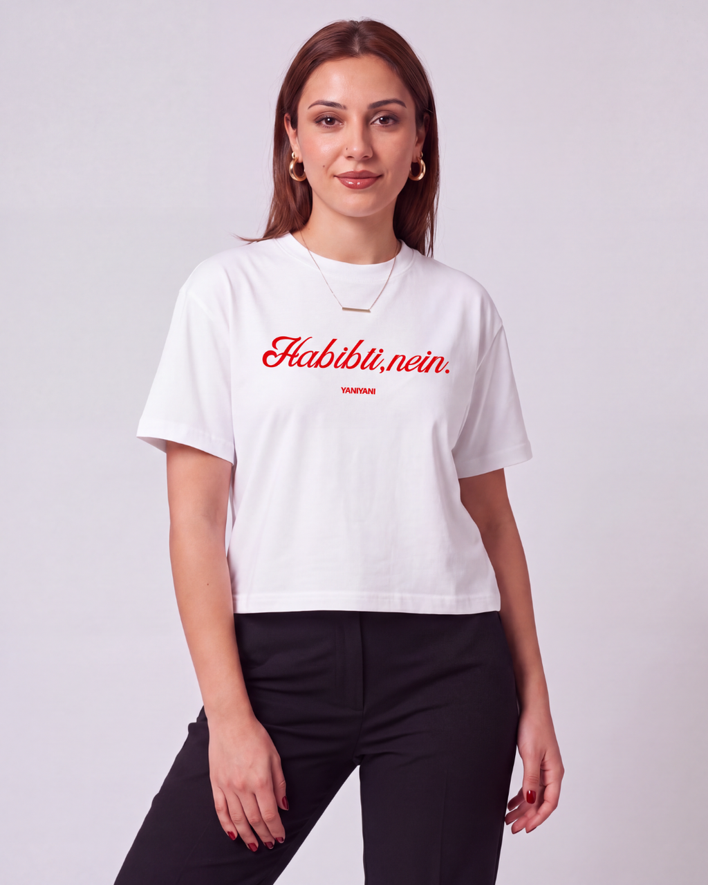 HABIBTI, NEIN T-SHIRT